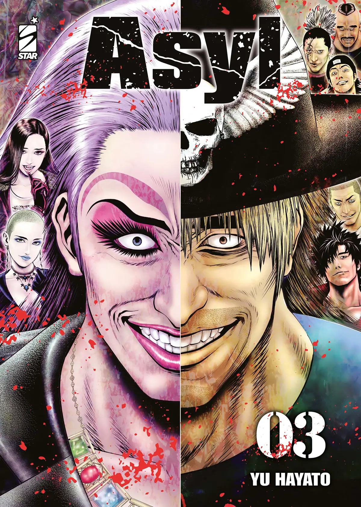 Volume cover